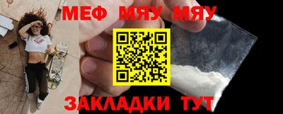 гашиш Кингисепп