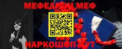Альфа ПВП Кинель