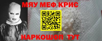 Альфа ПВП Кинель