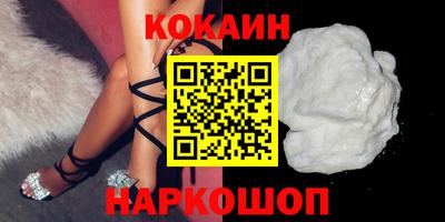 ALPHA-PVP Кимры