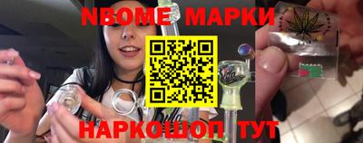 гашиш Кингисепп