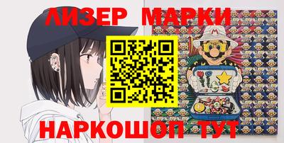 ALPHA-PVP Кимры