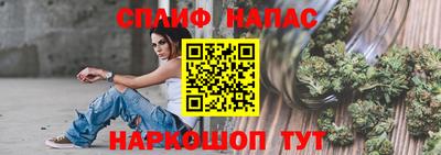 ALPHA-PVP Кимры