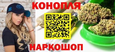кокаин VHQ Конаково