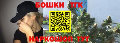 Альфа ПВП Кинель