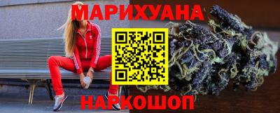 твердый Комсомольск-на-Амуре