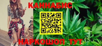 ALPHA-PVP Кимры