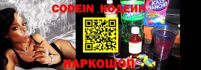 ALPHA-PVP Кимры