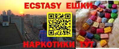 гашиш Кингисепп