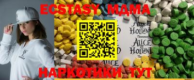 ALPHA-PVP Кимры