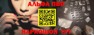 гашиш Кингисепп