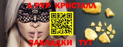 гашиш Кингисепп