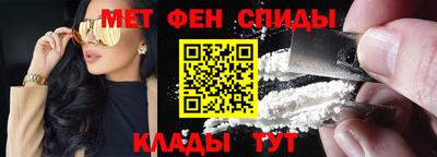 Альфа ПВП Кинель