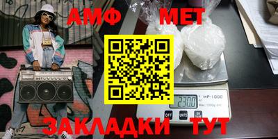 твердый Комсомольск-на-Амуре