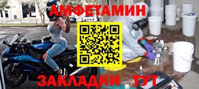 Альфа ПВП Кинель
