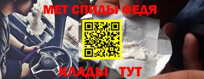 ALPHA-PVP Кимры