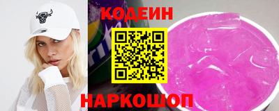 ALPHA-PVP Кимры