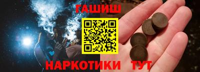 Альфа ПВП Кинель
