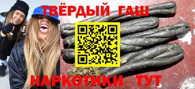 Альфа ПВП Кинель