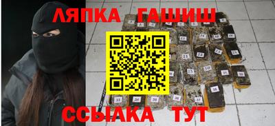 ALPHA-PVP Кимры