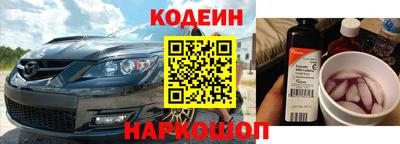 гашиш Кингисепп