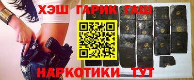 ALPHA-PVP Кимры