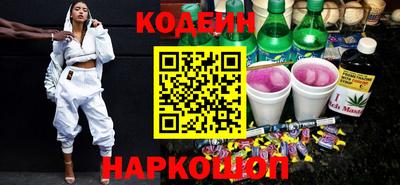 гашиш Кингисепп