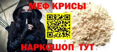 Альфа ПВП Кинель