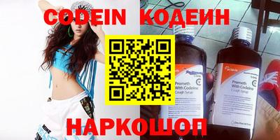 ALPHA-PVP Кимры